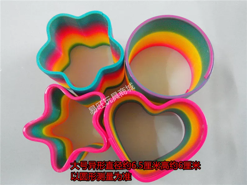 Умная игрушка для детского сада, магический пластиковый пружок Slinky, раннее образование, ностальгия