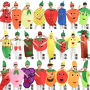 Trẻ em trang phục rau quả dâu tây hình dưa hấu thân thiện với môi trường trình diễn thời trang trang phục mẫu giáo khu vực biểu diễn quần áo