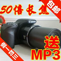 Máy ảnh Canon HD PowerShot SX530 HS không dây tele nhỏ chính hãng - Máy ảnh kĩ thuật số giá máy ảnh