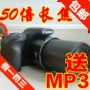 Máy ảnh Canon HD PowerShot SX530 HS không dây tele nhỏ chính hãng - Máy ảnh kĩ thuật số giá máy ảnh