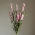 Hoa trang trí 9 hoa oải hương thơm hoa Hàn Quốc mục vụ hoa nhân tạo nụ hoa giả trang trí hoa giả - Hoa nhân tạo / Cây / Trái cây Hoa nhân tạo / Cây / Trái cây