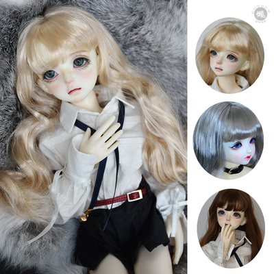 taobao agent BJD wig 346 points SD doll giant baby bear egg female baby daily versatile air bangs wave wave long curly hair fake hair