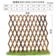 Carbonized kính thiên văn hàng rào bằng gỗ hàng rào căng hàng rào tường trang trí lưới lan can sân làm vườn đặc biệt cung cấp khay trà gỗ trắc