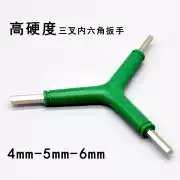 Trigeminal Allen cờ lê 4-5-6mm ba mục đích công cụ sửa chữa xe đạp điện Y siêu cứng mét - Bộ sửa chữa xe đạp điện