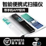 Book5 Wifi Máy quét cầm tay HD Quét bút Pen Office File File - Máy quét máy scan hp scanjet pro 2500 f1