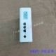 WS826 Сотни Zedo.com Двойной частоты 1200м