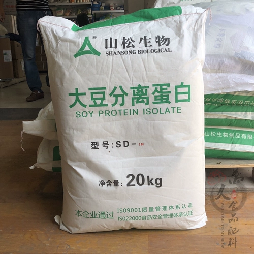 Соевые виноподребные порошковые пищевые продукты -Грейт -не -ротарный соевый растение с высоким содержанием протеинового порошка сои 1 кг установка