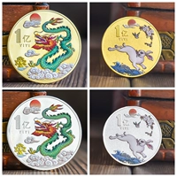 1 миллиард дракона (золото+серебро+100 миллионов кроликов (золото+серебро