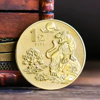 100 миллионов тигров (золото)