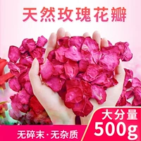 Осветляющее средство для принятия ванны с розой в составе, макет, украшение