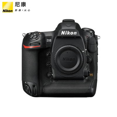 Nikon, промышленная камера *S, D4, D5, официальный флагманский магазин, D5, D6