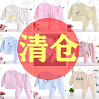 Детское нижнее белье, хлопковый комплект, термобелье, осенняя одежда, пижама, 0-1-3 лет