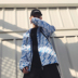 Mùa xuân Hàn Quốc ulzzang áo khoác Harajuku cổng gió thanh niên lỏng áo khoác trùm đầu áo gió cặp vợ chồng với cùng một chiếc áo khoác Áo gió
