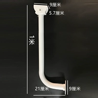 L -тип Duckbill 100 см (одиночная цена) алюминий