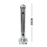 Вертикальный стержень типа I 30 см (одна цена)