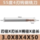 Экономика 3*4 Ручка*50