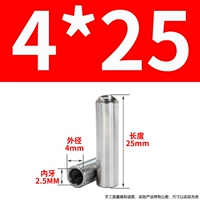 4x25-m2.5 (10)
