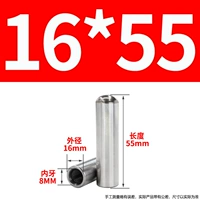 16x55-m8 (5)