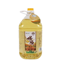 Кофко башня Оригинальное красное цветочное масло Синьцзян 5L Физическое прессование первого класса съедобного масла и растительного масла подлинное