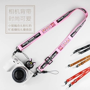 Máy ảnh dễ thương M50 dây đeo vai M6 dây đeo A6000 Canon 100D 200D micro đơn SLR M3 màu hồng da báo - Phụ kiện máy ảnh DSLR / đơn