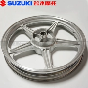 Áp dụng Haojue Suzuki Xe máy Yueguan HJ125 150-16ACED Bánh trước và sau Vòng thép vành nhôm - Vành xe máy