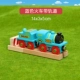 Train Set đồ chơi xây dựng bãi đậu xe đường sắt xe bằng gỗ cho trẻ em 2-3 năm tuổi cậu bé mét phiêu lưu thỏ theo dõi