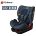 Quintus / Ares Quintas Q22 con bé ghế an toàn xe xoay 360 độ 0-4-7-12 tuổi 