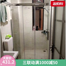 Душевой экран Страна может быть отправлен