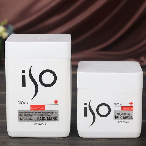 Кондиционер, мазь, восстанавливающая маска для волос против сухости, уход за волосами