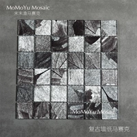 Цвет ретро показан на рисунке (текущий платеж)