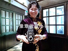 Камера 海鸥牌4a型双镜头反光式照相机牛皮套120胶卷相机收蔵古董照相机