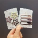 Star+Ellipse (6 -Piece Set) Следуйте 2 случайной отправки