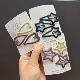 Charm 9 Следуйте 2 Следуйте за случайной отправкой 2