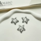 Серебряная пять -Star 3 -Piece stem внимание к случайной отправке 2
