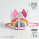 Rainbow Crown Hat 丨 красочная 1