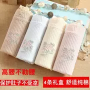 4 món quà đóng hộp đồ lót cotton nữ cao eo tam giác đồ lót Nhật Bản xuất khẩu không có dấu vết 100 cotton bông vải