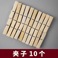 10 деревянных клипов