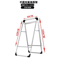 Двойное серебро