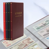 Большой -Краткие банкноты книга банкнот 60 rmb памятные банкноты пустая книга пустое объем объем монеты прозрачные 20 страниц
