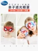 Товары от 新世纪车品88