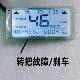 đồng hồ xe sirius độ Pin điện ô tô LCD nhạc cụ lõi Màn hình LCD 4860v72v đa năng sửa đổi điện mã điện tử đồng hồ đồng hồ daytona xe máy dây đồng hồ xe wave