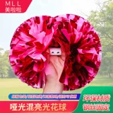 La La Flower Ball Professional Competition Powder La Team Держа Flowers Студент Студент Детский танце