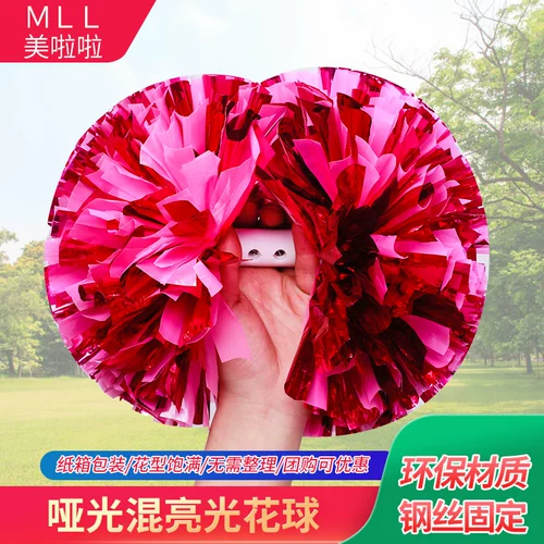 La La Flower Ball Professional Competition Powder La Team Держа Flowers Студент Студент Детский танце