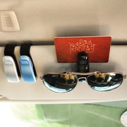 Kính xe clip đa chức năng kính xe khung xe hộp mắt thẻ clip sáng tạo du lịch thiết bị cầm tay