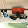 Kính xe clip đa chức năng kính xe khung xe hộp mắt thẻ clip sáng tạo du lịch thiết bị cầm tay kẹp quần
