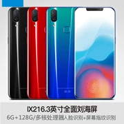 Full Netcom 4G Liu Haiping Smartphone Sinh viên Xiao Youmi Toàn màn hình lớn Màn hình lớn Android Mở khóa vân tay Viễn thông