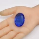 [Ellipse] Deep Blue 2,5 см