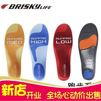 Đức currexSole đế wicking khử mùi thể thao lót để sửa vòm vòm hấp thụ pad chân cưỡi chân pad miếng lót giày nữ