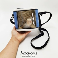 Pet xuanfeng xuanfeng Parrot из сумок Небольшой тренировочный