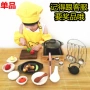Sản phẩm duy nhất [2] đồ chơi nhà chơi bằng thép không gỉ thực sự nấu chơi mô phỏng bếp mini nấu bếp nấu ăn - Phòng bếp giá đựng gia vị